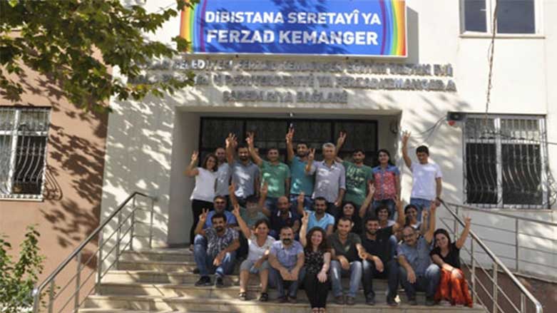 Li Diyarbekirê Dibistana Ferzad Kemangar hat girtin